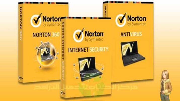 Norton AntiVirus Télécharger Gratuit 2025 pour PC et Mobile