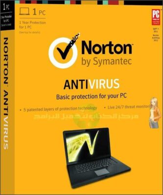 Norton AntiVirus Free Download Online for Windows and Mac