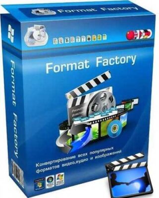 Download Format Factory Audio Converter 2025 Latest Free