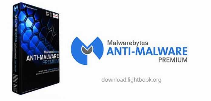 Malwarebytes Anti-Malware Télécharger 2025 a PC et Mobile