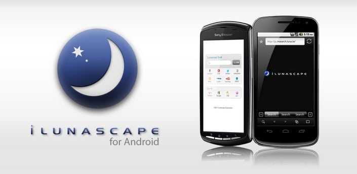 Download Lunascape Browser Free for PC and Mobile