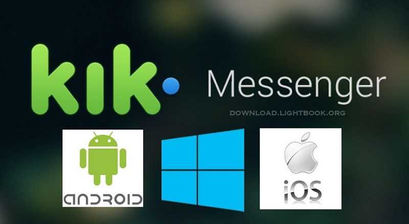 Download Kik Messenger Social Media for iOS & Android