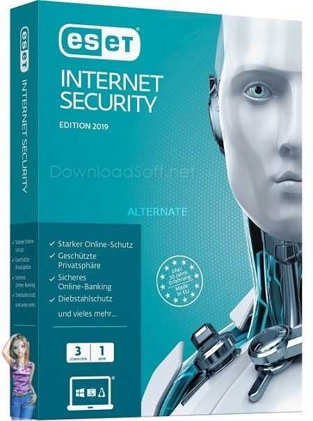 ESET Internet Security Téléchargement gratuit 2025 pour PC et mobile