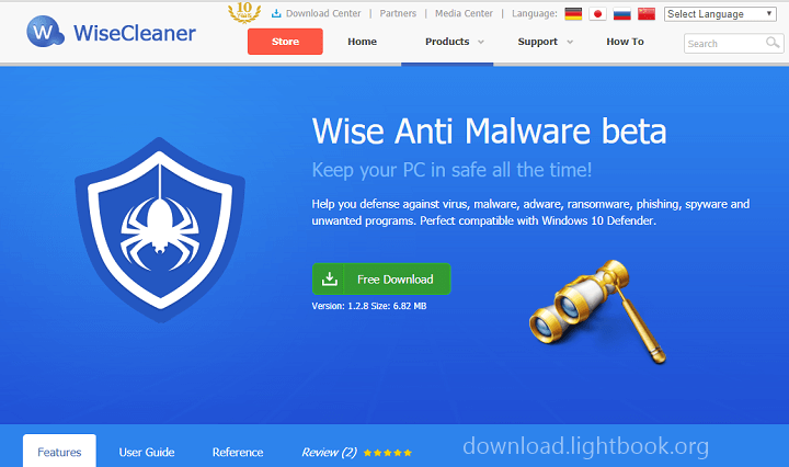 Download Wise Anti Malware Protect Your Computer for Free