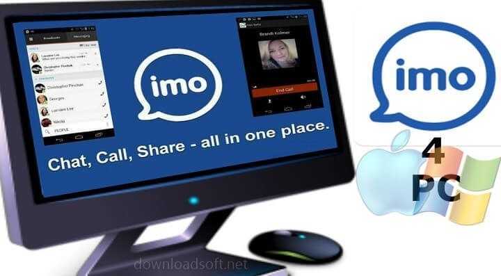 Download IMO Online Chat Voice and Video Calls Free