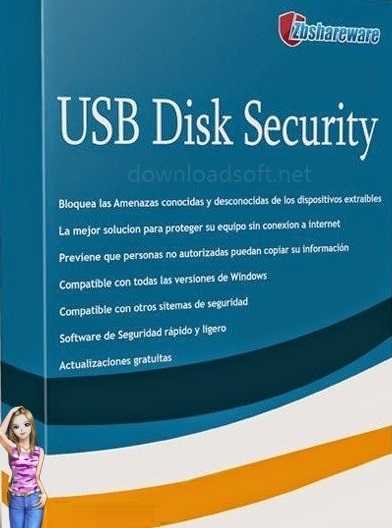 uhook usb disk security