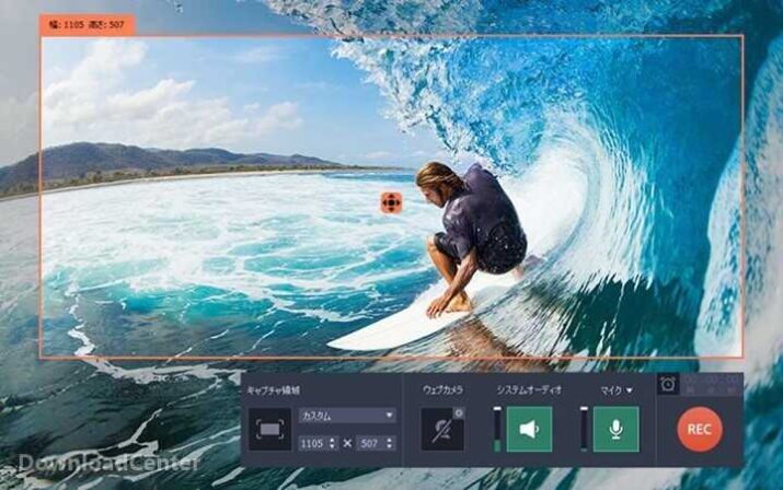 Download Movavi Video Suite Design Video Clips on Windows