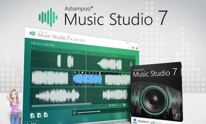 Ashampoo Music Studio Download Free for Windows 32/64-bit