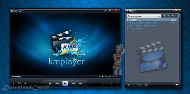 Download KMPlayer Multimedia Player for PC, Mac & Android