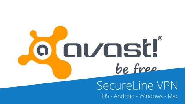 Avast SecureLine VPN Télécharger 2025 pour Windows et Mac