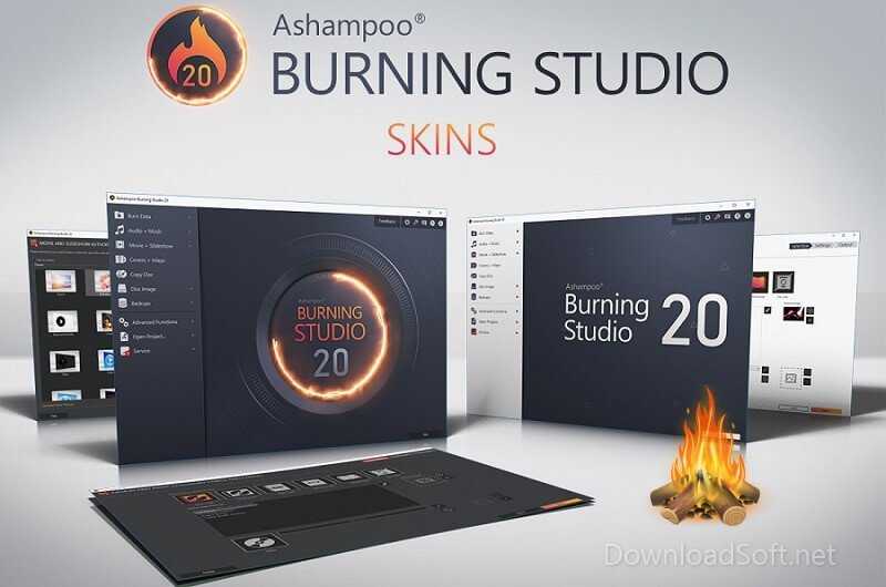 Burning Studio 20 Télécharger Gratuit pour Windows 7. 8, 10