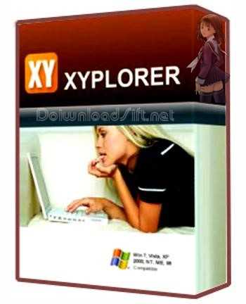 XYplorer File Manager Descargar 2025 para Windows 10, 11