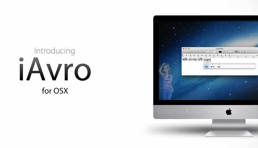 Avro Keyboard Télécharger Gratuit 2025 pour Windows et Mac