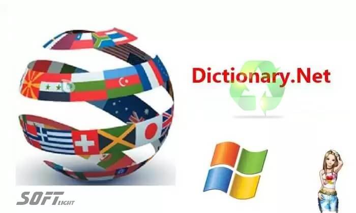 Descargar Dictionary .Net Talking Traduce 104 Idiomas