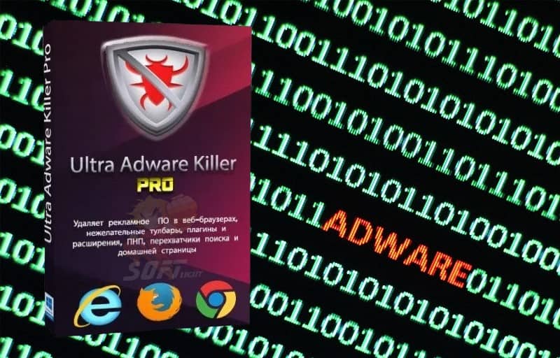 Télécharger Ultra Adware Killer Gratuit 2025 pour Windows